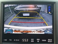 【バックカメラ】駐車時に後方がリアルタイム映像で確認できます。大型商業施設や立体駐車場での駐車時や、夜間のバック時に大活躍！運転スキルに関わらず、今や必須となった装備のひとつです！ 4