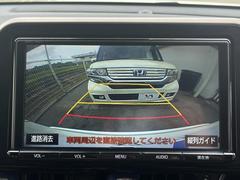 【バックカメラ】駐車時に後方がリアルタイム映像で確認できます。大型商業施設や立体駐車場での駐車時や、夜間のバック時に大活躍！運転スキルに関わらず、今や必須となった装備のひとつです！ 4