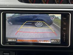 【バックカメラ】駐車時に後方がリアルタイム映像で確認できます。大型商業施設や立体駐車場での駐車時や、夜間のバック時に大活躍！運転スキルに関わらず、今や必須となった装備のひとつです！ 4