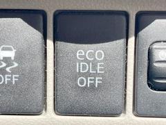 ڥɥ󥰥ȥåסֿڤ֤ݤ˥󥸥ߤ̵̤ǳξޤޤǳĶݸˤĤʤ뵡ǽ󥸥ϥ֥졼Υкƻưޤ 6