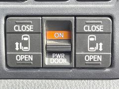 ξ¦ѥ饤ɥɥۥޡȥ䱿žʤΥåǸξ¦饤ɥɥγĤǽưϤƥɥ򳫤ɬפ̵ʤͤǤñ˳ĤǤŬǤ 7