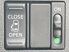 ڥѥ饤ɥɥۥޡȥ䱿žʤΥåǥ饤ɥɥγĤǽưϤƥɥ򳫤ɬפ̵ͤǤ⡢ŤʪäƤ饯˳ĤǤޤ 5