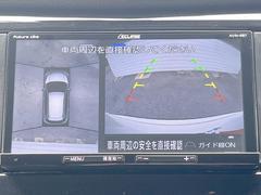 ڥ饦ɥӥ塼˥ѤΥˤꡢ夫鸫褦ʻǣ٥ޤμϤǧ뤳ȤǤޤʬǧ䤹Ǥڤ֤֤⥹ࡼ˹Ԥޤ 5