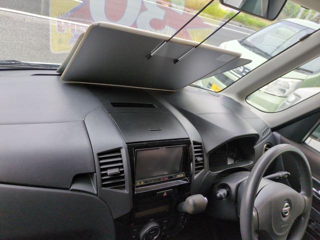 この度は当店のお車をご覧になっていただき、誠にありがとうございます。ぜひじっくりとご検討下さい。気軽にお問合せ・お見積りお待ちしております。