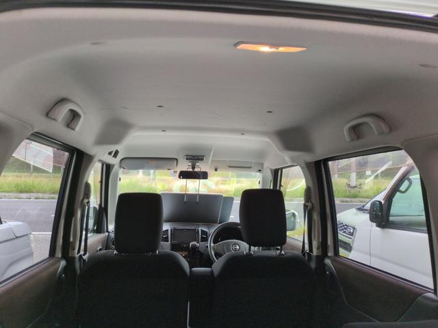 当店のお車をご覧いただきましてありがとうございます。お車についてのご質問やお見積りのご依頼、ご購入にあたってのご相談などお気軽にお問い合わせ下さい！