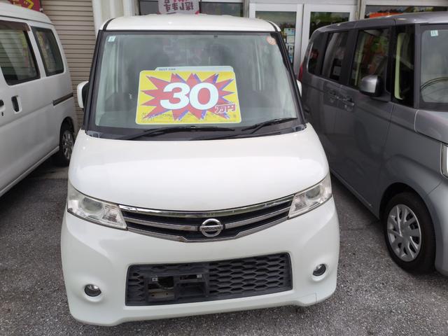 ご覧頂きまして誠に有難うございます！！是非ご来店して頂き、実際にご覧になって頂ければと思います。お客様からのご連絡をスタッフ一同、心よりお待ちしております