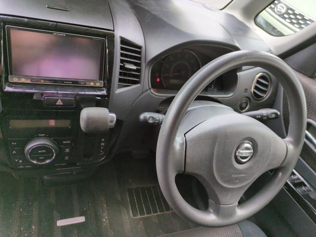 この度は当店のお車をご覧になっていただき、誠にありがとうございます。ぜひじっくりとご検討下さい。気軽にお問合せ・お見積りお待ちしております。