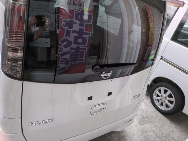 在庫確認などに関しては、お気軽にお問い合わせください。