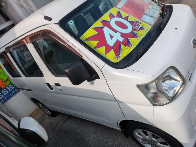 すぐにご来店頂けない場合や遠方にお住まいの方、車両状態の詳細が知りたい方はお気軽にご連絡下さい♪