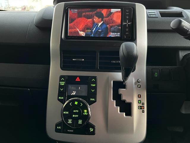 ★フルセグナビ