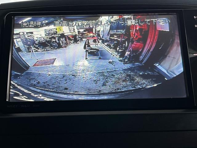 ★バックモニター