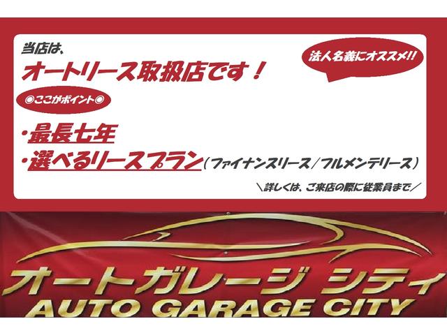 ハリアーハイブリッド Ｚ　レザーパッケージ　最上級グレード　モデリスタフルエアロ　モデリスタホイール　調光パノラマルーフ　ＪＢＬサウンド　パノラミックビューモニター　パワーシート　フルセグＴＶ　革シート