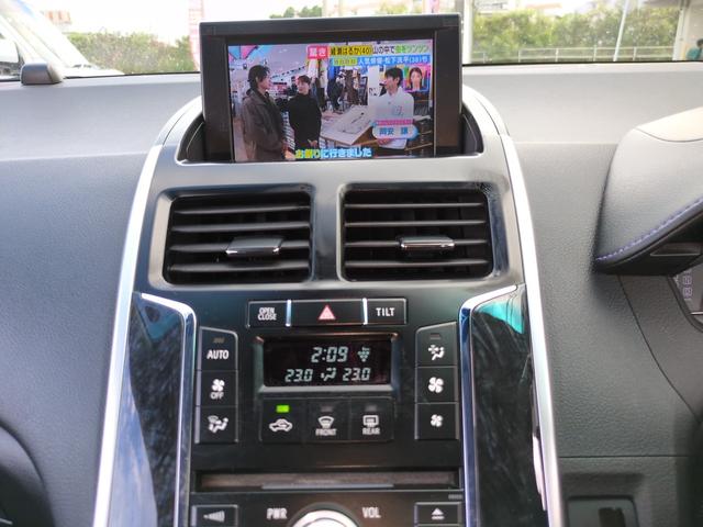 ＳＡＩ Ｇ　ヴィオラ　特別仕様車　フルセグＴＶ　ナビ　Ｂｌｕｅｔｏｏｔｈ　パワーシート　ｂバックカメラ　ステアリングスイッチ（35枚目）