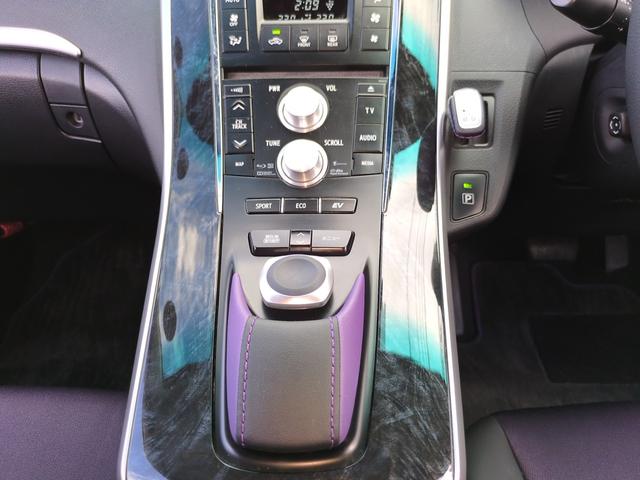 ＳＡＩ Ｇ　ヴィオラ　特別仕様車　フルセグＴＶ　ナビ　Ｂｌｕｅｔｏｏｔｈ　パワーシート　ｂバックカメラ　ステアリングスイッチ（36枚目）