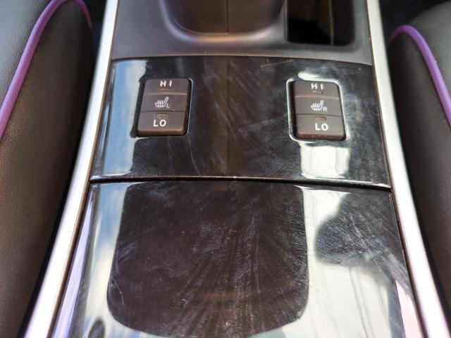 ＳＡＩ Ｇ　ヴィオラ　特別仕様車　フルセグＴＶ　ナビ　Ｂｌｕｅｔｏｏｔｈ　パワーシート　ｂバックカメラ　ステアリングスイッチ（37枚目）