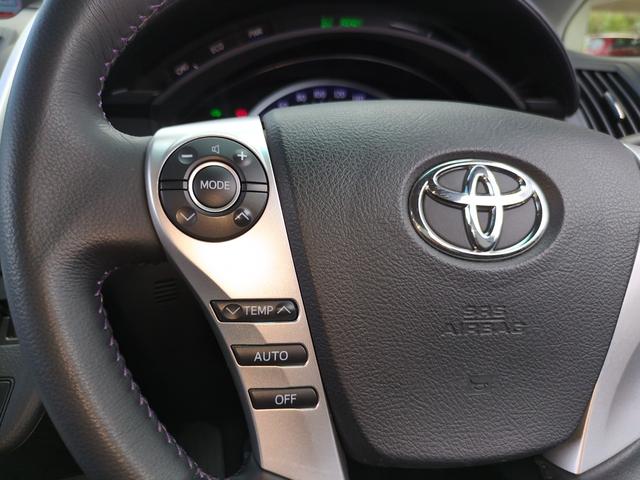 ＳＡＩ Ｇ　ヴィオラ　特別仕様車　フルセグＴＶ　ナビ　Ｂｌｕｅｔｏｏｔｈ　パワーシート　ｂバックカメラ　ステアリングスイッチ（39枚目）