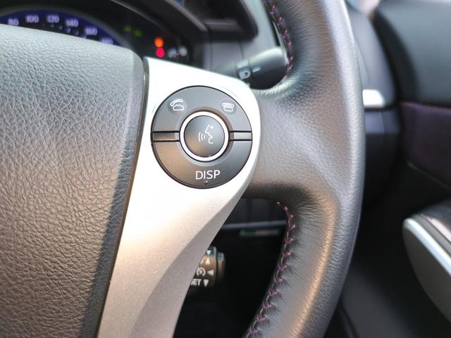 ＳＡＩ Ｇ　ヴィオラ　特別仕様車　フルセグＴＶ　ナビ　Ｂｌｕｅｔｏｏｔｈ　パワーシート　ｂバックカメラ　ステアリングスイッチ（40枚目）