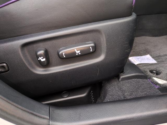 ＳＡＩ Ｇ　ヴィオラ　特別仕様車　フルセグＴＶ　ナビ　Ｂｌｕｅｔｏｏｔｈ　パワーシート　ｂバックカメラ　ステアリングスイッチ（45枚目）