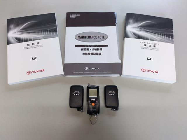 ＳＡＩ Ｇ　ヴィオラ　特別仕様車　フルセグＴＶ　ナビ　Ｂｌｕｅｔｏｏｔｈ　パワーシート　ｂバックカメラ　ステアリングスイッチ（48枚目）