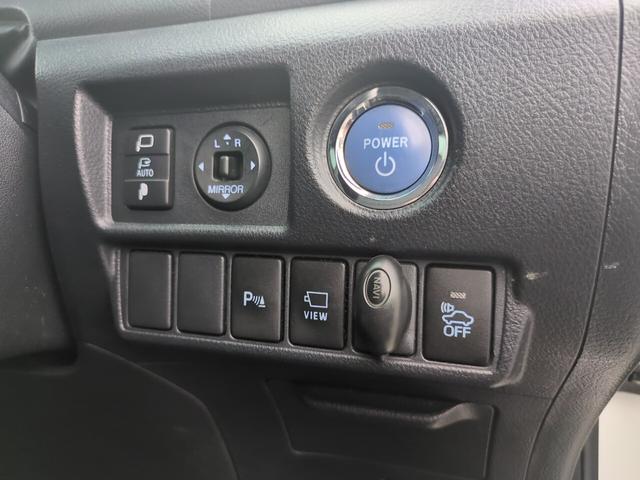 ＳＡＩ Ｇ　モデリスタフルエアロ　サンルーフ　フルセグＴＶ　ナビ　Ｂｌｕｅｔｏｏｔｈ　ドライブレコーダー（42枚目）