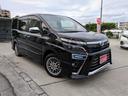 ヴォクシー ハイブリッドZS 煌III 特別仕様車 後期モデル クリアランスソナー 両側パワースライドドア ドライブレコーダー ETC ナビ バックモニター(5枚目)