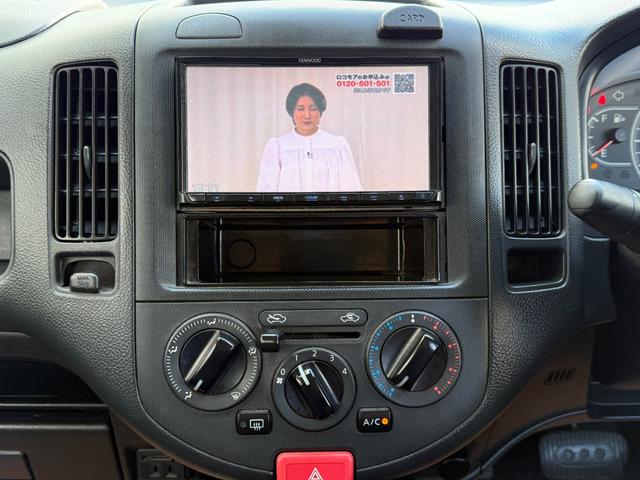 ＡＤ ＶＥ　・Ｂｌｕｅｔｏｏｔｈ・ワンセグＴＶ・ＣＤ・ＤＶＤ・ＥＴＣ・エマージェンシーブレーキ・電動格納ミラー・１００Ｖコンセント・オート光軸調整・バックカメラ・リアベンチシート（19枚目）