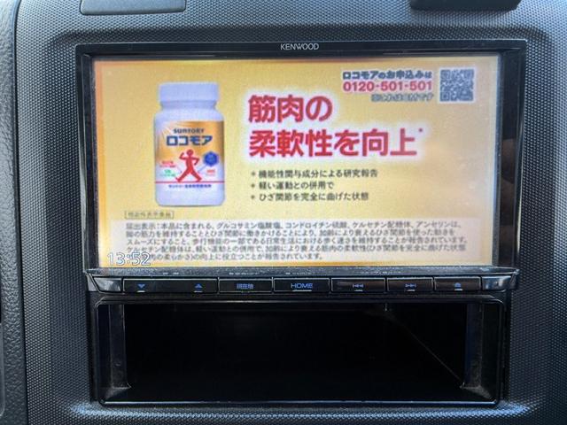 ＡＤ ＶＥ　・Ｂｌｕｅｔｏｏｔｈ・ワンセグＴＶ・ＣＤ・ＤＶＤ・ＥＴＣ・エマージェンシーブレーキ・電動格納ミラー・１００Ｖコンセント・オート光軸調整・バックカメラ・リアベンチシート（20枚目）