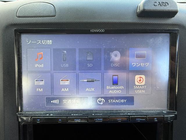 ＡＤ ＶＥ　・Ｂｌｕｅｔｏｏｔｈ・ワンセグＴＶ・ＣＤ・ＤＶＤ・ＥＴＣ・エマージェンシーブレーキ・電動格納ミラー・１００Ｖコンセント・オート光軸調整・バックカメラ・リアベンチシート（22枚目）