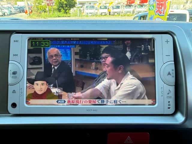 ハイエースワゴン ＧＬ　１０人乗り・左側パワースライドドア・電動格納ミラー・プッシュスタート・スマートキー・ワンセグＴＶ・Ｂｌｕｅｔｏｏｔｈ・ＤＶＤ・ＣＤ・リアクーラー・ＥＴＣ・ＬＥＤヘットライト・フォグランプ・バックカメラ（22枚目）