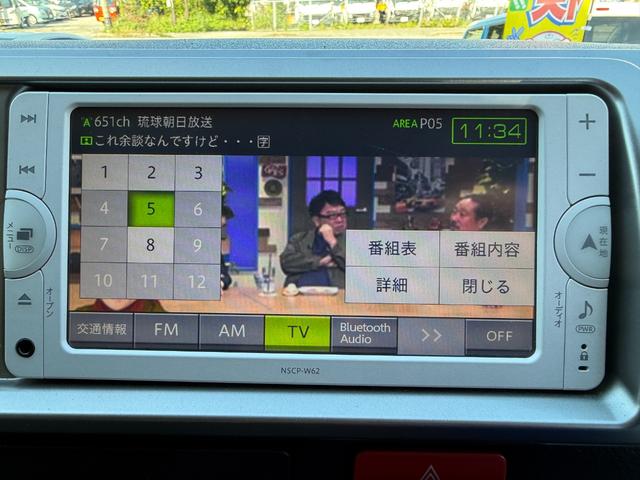 ハイエースワゴン ＧＬ　１０人乗り・左側パワースライドドア・電動格納ミラー・プッシュスタート・スマートキー・ワンセグＴＶ・Ｂｌｕｅｔｏｏｔｈ・ＤＶＤ・ＣＤ・リアクーラー・ＥＴＣ・ＬＥＤヘットライト・フォグランプ・バックカメラ（23枚目）