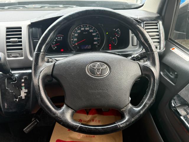 ハイエースバン ロングワイドスーパーＧＬ　・Ｂｌｕｅｔｏｏｔｈオーディオ・フルセグＴＶ・バックカメラ・ＥＴＣ・コーナーセンサー・社外ナビ・社外テールレンズ・社外アルミホイール・社外ボンネット・リアクーラー・両側スライドドア・社外ステアリング（17枚目）