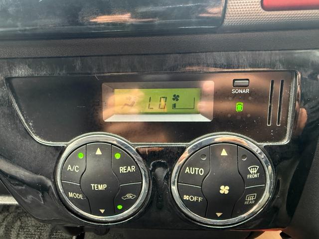 ハイエースバン ロングワイドスーパーＧＬ　・Ｂｌｕｅｔｏｏｔｈオーディオ・フルセグＴＶ・バックカメラ・ＥＴＣ・コーナーセンサー・社外ナビ・社外テールレンズ・社外アルミホイール・社外ボンネット・リアクーラー・両側スライドドア・社外ステアリング（19枚目）