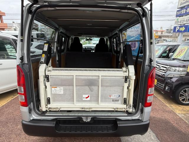ハイエースバン ロングＤＸ　・パワーリフト装着車・Ｂｌｕｅｔｏｏｔｈオーディオ・ワンセグＴＶ・電動格納ミラー・ＥＴＣ・リアクーラー・トヨタ純正ナビ・前後ドライブレコーダー・６人乗り・（18枚目）