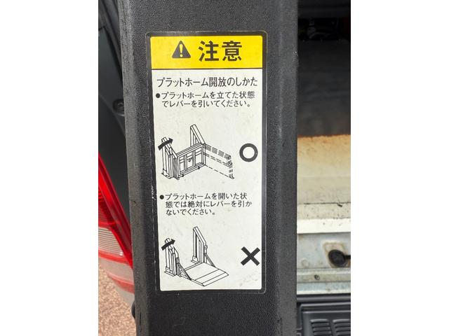 ハイエースバン ロングＤＸ　・パワーリフト装着車・Ｂｌｕｅｔｏｏｔｈオーディオ・ワンセグＴＶ・電動格納ミラー・ＥＴＣ・リアクーラー・トヨタ純正ナビ・前後ドライブレコーダー・６人乗り・（22枚目）