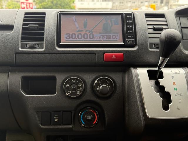 ハイエースバン ロングＤＸ　・パワーリフト装着車・Ｂｌｕｅｔｏｏｔｈオーディオ・ワンセグＴＶ・電動格納ミラー・ＥＴＣ・リアクーラー・トヨタ純正ナビ・前後ドライブレコーダー・６人乗り・（27枚目）