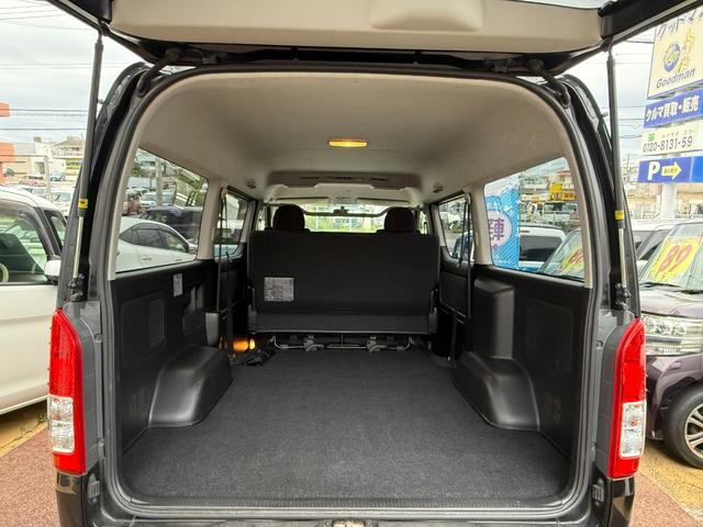 ハイエースバン ロングワイドスーパーGL ・Bluetoothオーディオ・フルセグTV・バックカメラ・両側パワースライドドア・プッシュスタート・足元イルミネーションLED・SDナビ・デジタルエアコン・電動格納ミラー・ETC・リアクーラー(9枚目)