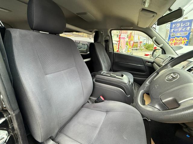 ハイエースバン ロングワイドスーパーGL ・Bluetoothオーディオ・フルセグTV・バックカメラ・両側パワースライドドア・プッシュスタート・足元イルミネーションLED・SDナビ・デジタルエアコン・電動格納ミラー・ETC・リアクーラー(10枚目)