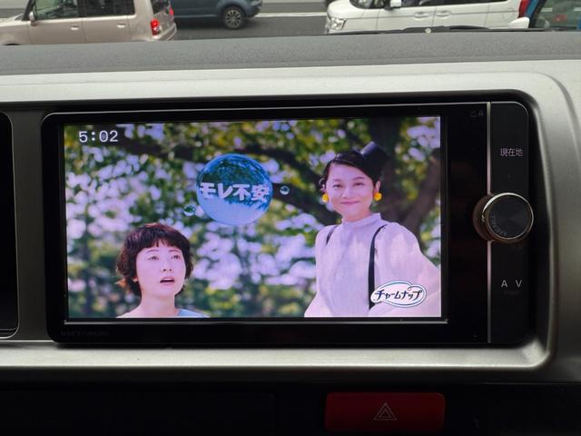 ハイエースバン ロングワイドスーパーGL ・Bluetoothオーディオ・フルセグTV・バックカメラ・両側パワースライドドア・プッシュスタート・足元イルミネーションLED・SDナビ・デジタルエアコン・電動格納ミラー・ETC・リアクーラー(20枚目)