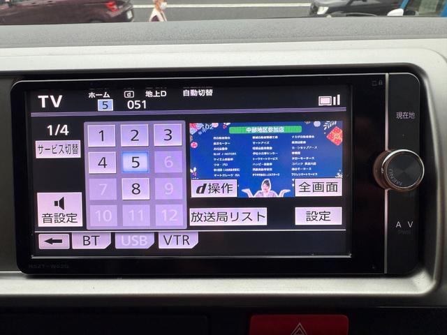 ハイエースバン ロングワイドスーパーGL ・Bluetoothオーディオ・フルセグTV・バックカメラ・両側パワースライドドア・プッシュスタート・足元イルミネーションLED・SDナビ・デジタルエアコン・電動格納ミラー・ETC・リアクーラー(22枚目)