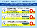 ＳＡＩ Ｓ　ＬＥＤエディション　・フルセグＴＶ・Ｂｌｕｅｔｏｏｔｈ・バックカメラ・ＥＴＣ・ＨＤＤナビ・レザーシートカバー・１８インチホイール・ＬＥＤヘットライト・クルーズコントロール・運転席パワーシート・（4枚目）