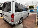 ハイエースバン ロングＤＸ　・パワーリフト装着車・Ｂｌｕｅｔｏｏｔｈオーディオ・ワンセグＴＶ・電動格納ミラー・ＥＴＣ・リアクーラー・トヨタ純正ナビ・前後ドライブレコーダー・６人乗り・（7枚目）