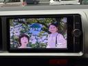 ロングワイドスーパーGL ・Bluetoothオーディオ・フルセグTV・バックカメラ・両側パワースライドドア・プッシュスタート・足元イルミネーションLED・SDナビ・デジタルエアコン・電動格納ミラー・ETC・リアクーラー(20枚目)