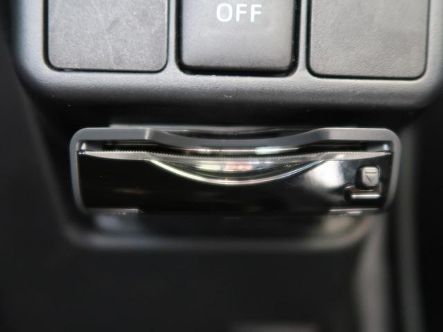 G G’s スマートキー オートライト HID ETC(5枚目)
