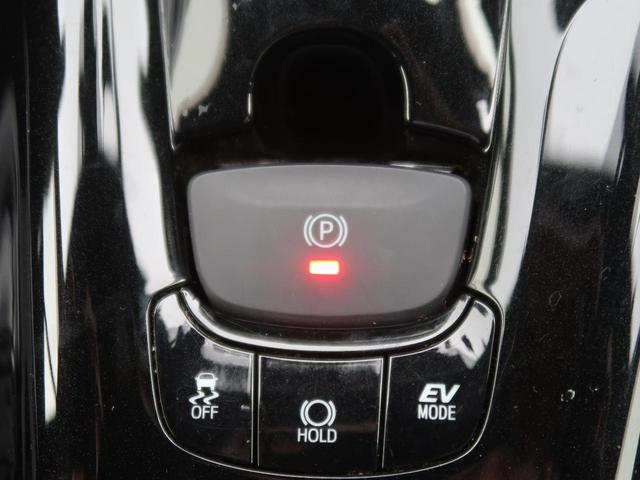 G モデリスタエアロ 9型BIGX トヨタセーフティーセンス 禁煙車 シーケンシャルターンランプ 2トーンカラー LEDヘッドライト ハーフレザーシート Bluetooth再生 スマートキー(10枚目)