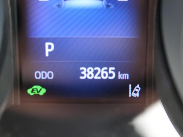 G モデリスタエアロ 9型BIGX トヨタセーフティーセンス 禁煙車 シーケンシャルターンランプ 2トーンカラー LEDヘッドライト ハーフレザーシート Bluetooth再生 スマートキー(39枚目)