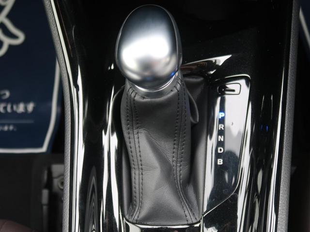 G モデリスタエアロ 9型BIGX トヨタセーフティーセンス 禁煙車 シーケンシャルターンランプ 2トーンカラー LEDヘッドライト ハーフレザーシート Bluetooth再生 スマートキー(45枚目)