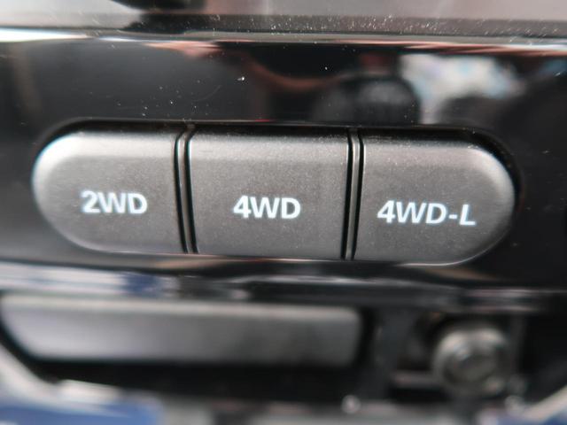 【ドライブモードセレクター】ボタン一つで簡単にモード切替が可能♪燃費重視の２ＷＤモードから、雪道や本格的なオフロードでも頼れる４ＷＤ　ＬＯＣＫモードまで、幅広い使い方に対応しています。