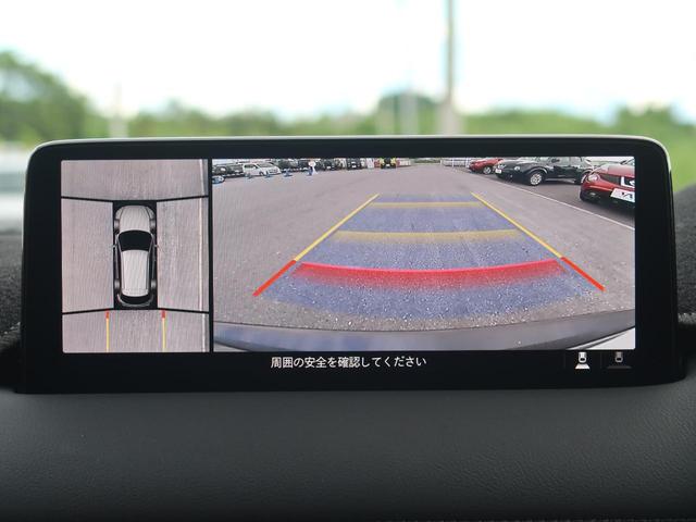 【３６０°ビューモニター】専用のカメラにより、上から見下ろしたような視点で３６０度クルマの周囲を確認することができます☆死角部分も確認しやすく、狭い場所での切り返しや駐車もスムーズに行えます。
