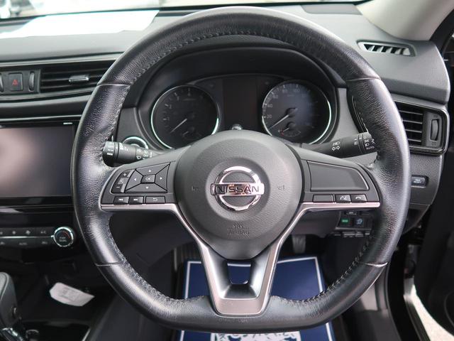 20X 純正9型SDナビ 全周囲カメラ 禁煙車 エマージェンシブレーキ デジタルインナーミラー パワーバックドア フルセグ Bluetooth再生 LEDヘッドライト 防水シート 踏み間違い防止(31枚目)