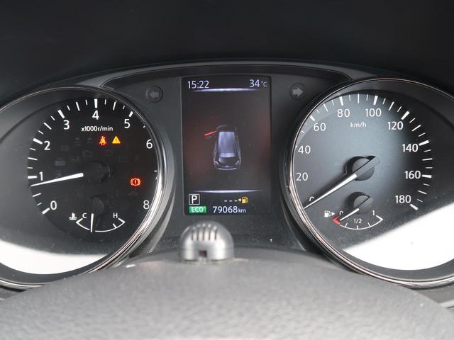 20X 純正9型SDナビ 全周囲カメラ 禁煙車 エマージェンシブレーキ デジタルインナーミラー パワーバックドア フルセグ Bluetooth再生 LEDヘッドライト 防水シート 踏み間違い防止(32枚目)